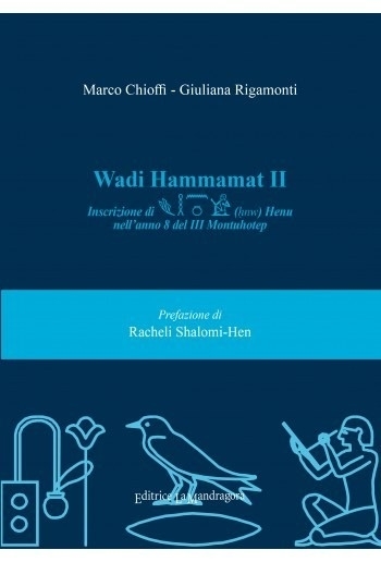 Wadi Hammamat II. Inscrizione di (Hnw) Henu nell'anno 8 del III Montuhotep