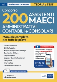 Concorso MAECI 200 assistenti amministrativi contabili consolari