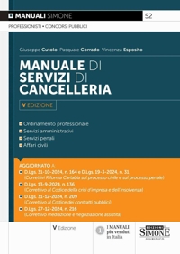 Manuale di servizi di cancelleria. Nuova ediz