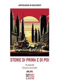 copertina prova