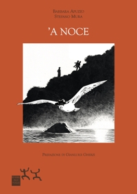 'A noce