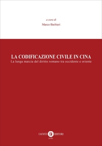 copertina prova