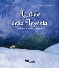 copertina prova