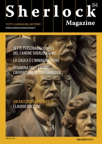 copertina prova