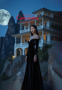 copertina prova